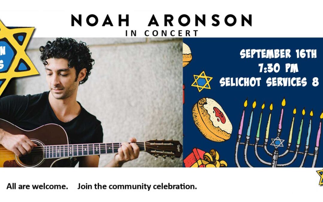 Community Shabbat and Selichot with Noah Aronson