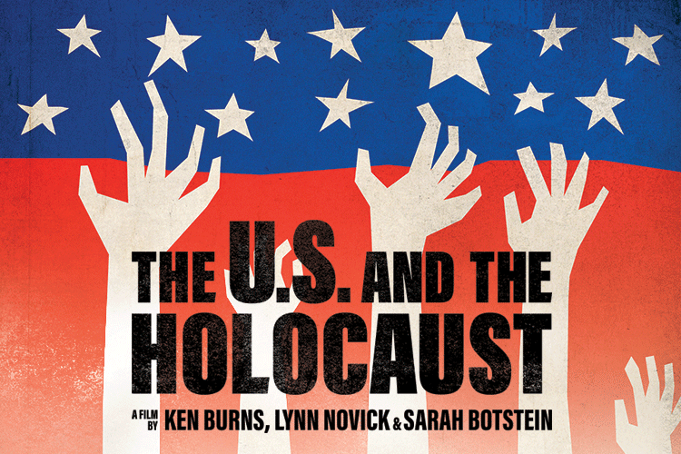 The U.S. and the Holocaust