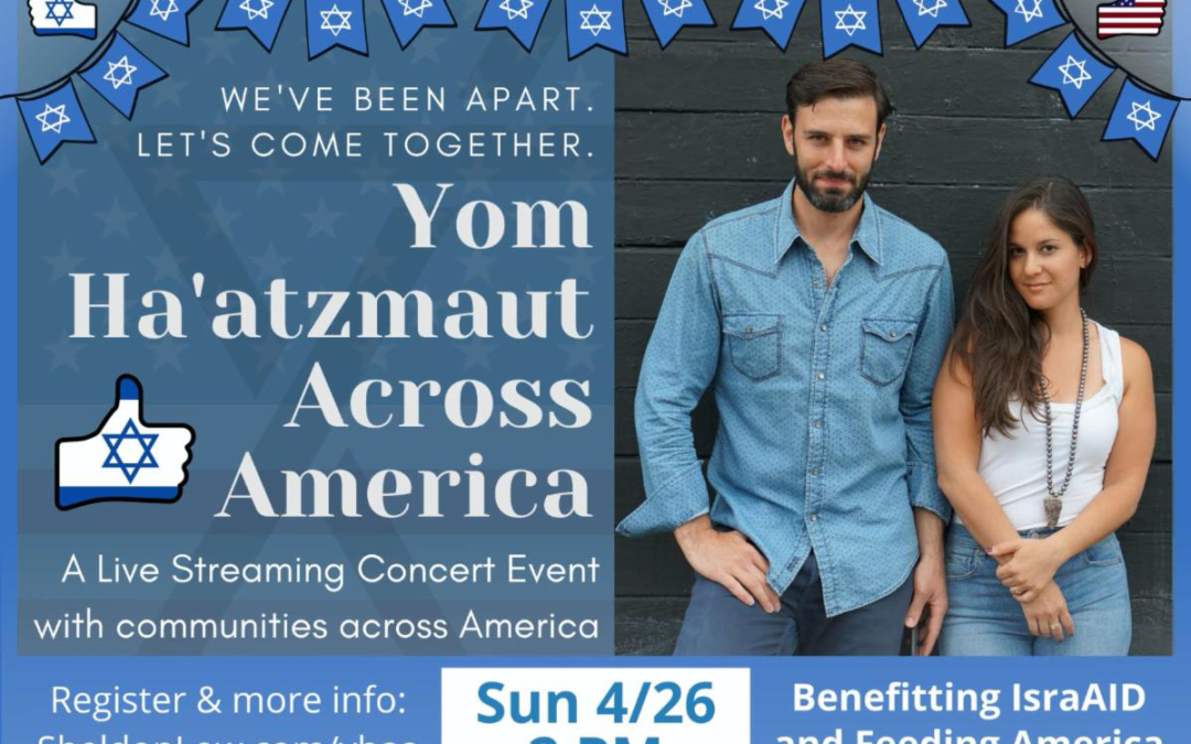 Yom Ha’atzmaut 2020 Concert